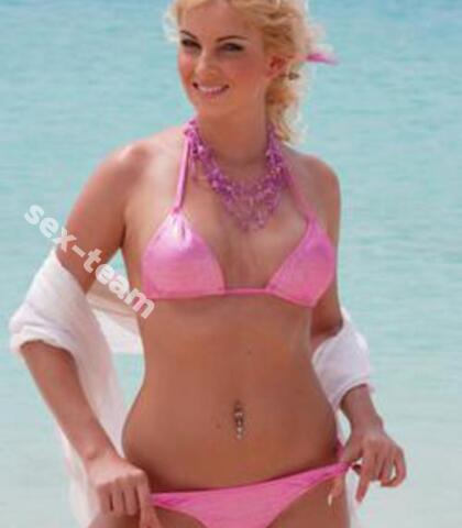 Проститутка Ирочка